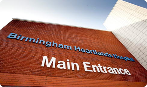Heartlands Hospital, home of the NHS Central England AAA Screening Programme