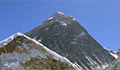 Photo: Mount Everest